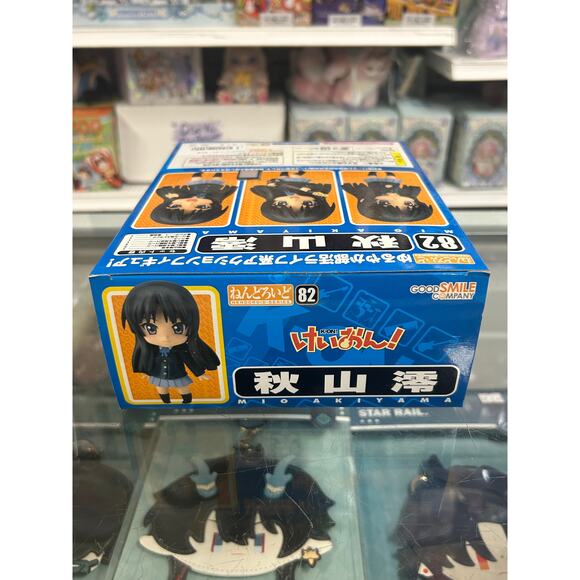Good Smile Company Nendoroid K-On! Mio Akiyama - Picture 6 of 7